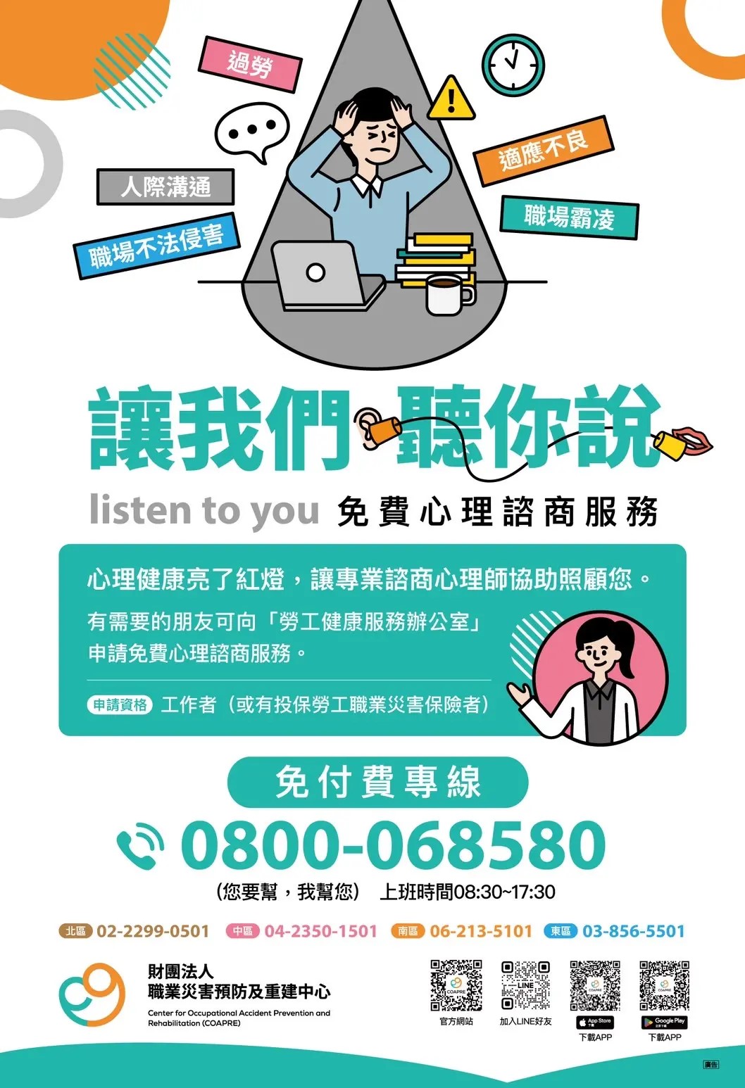 這是一張圖片
