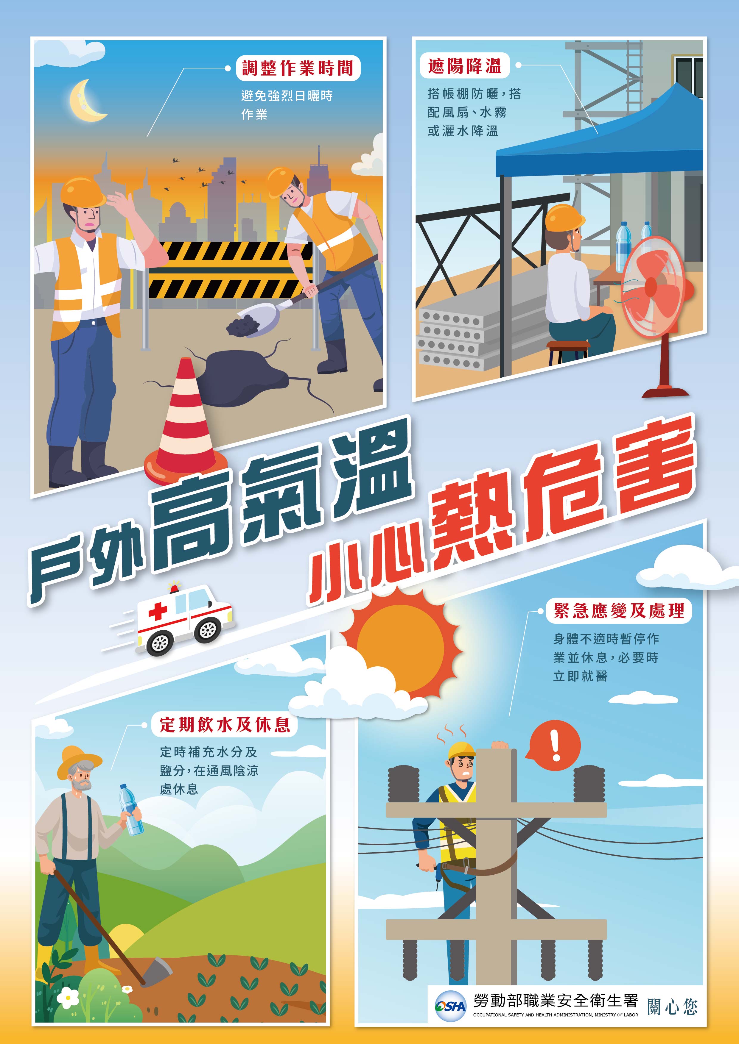 這是一張圖片 這是一張圖片