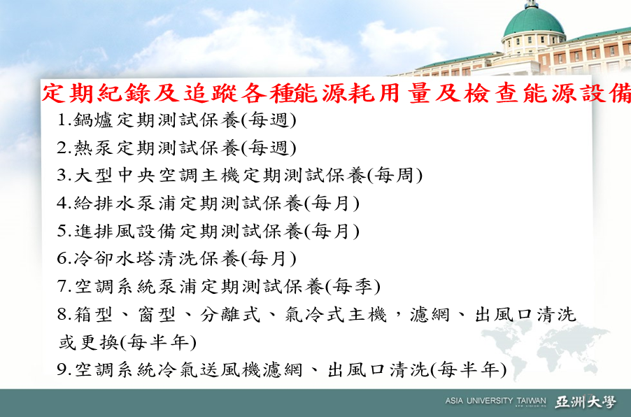 这是一张图片