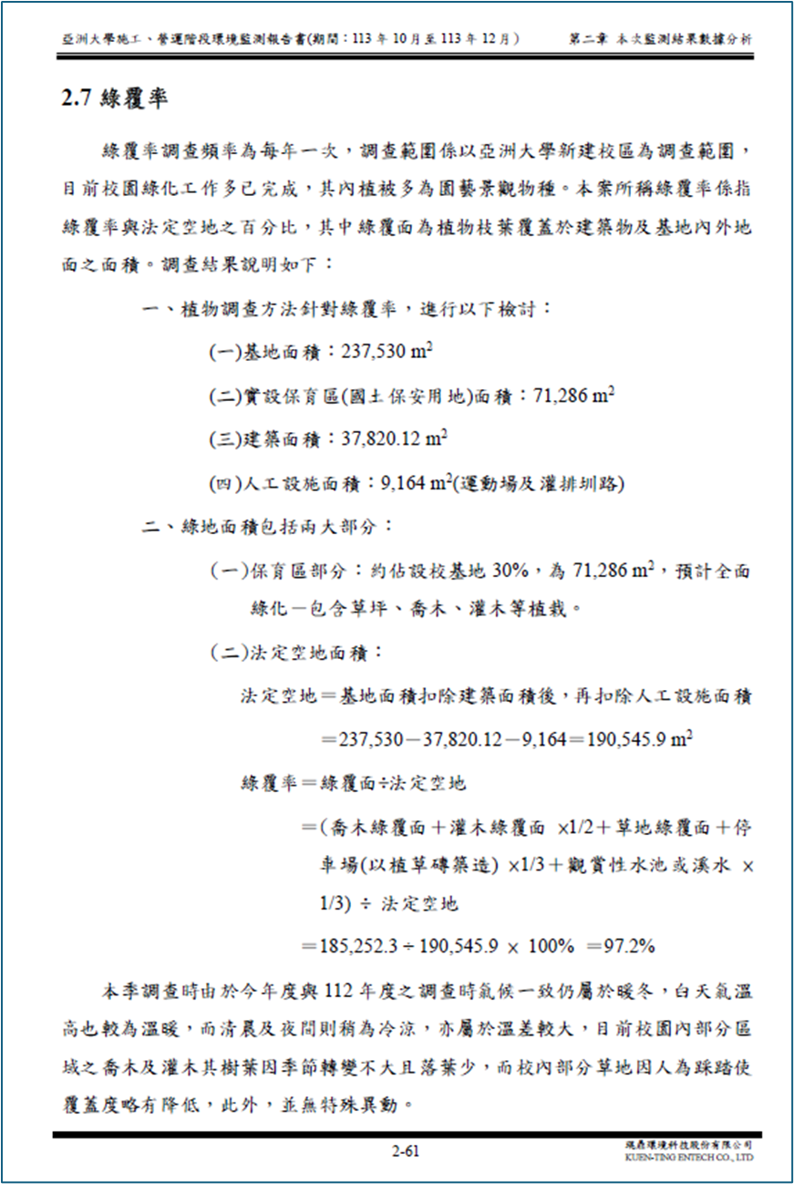 这是一张图片 这是一张图片