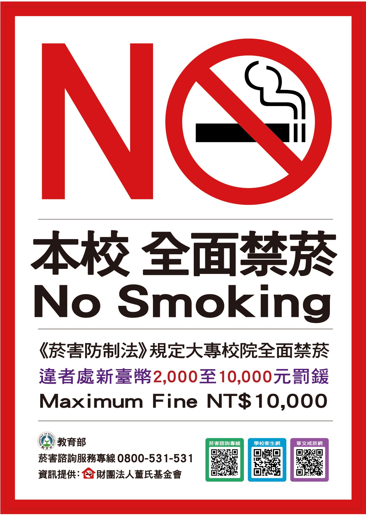 这是一张图片