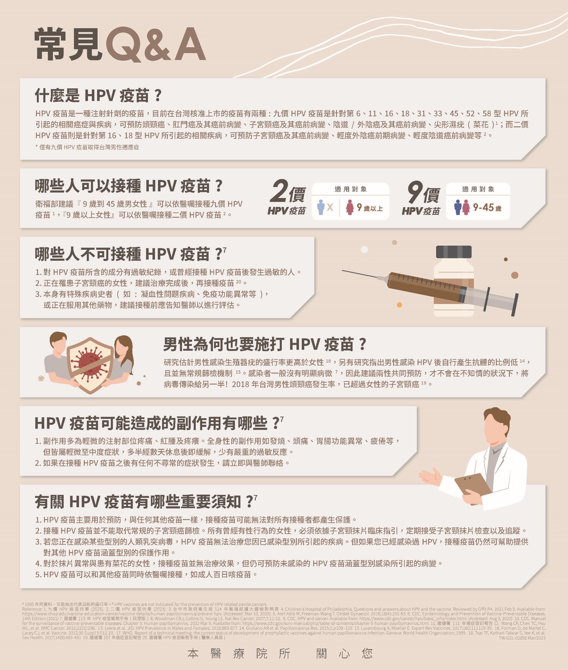 這是一張圖片 這是一張圖片