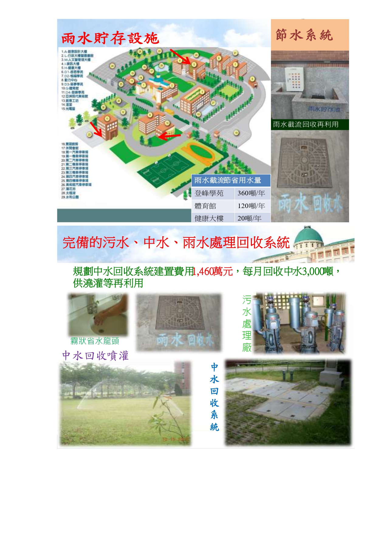 这是一张图片
