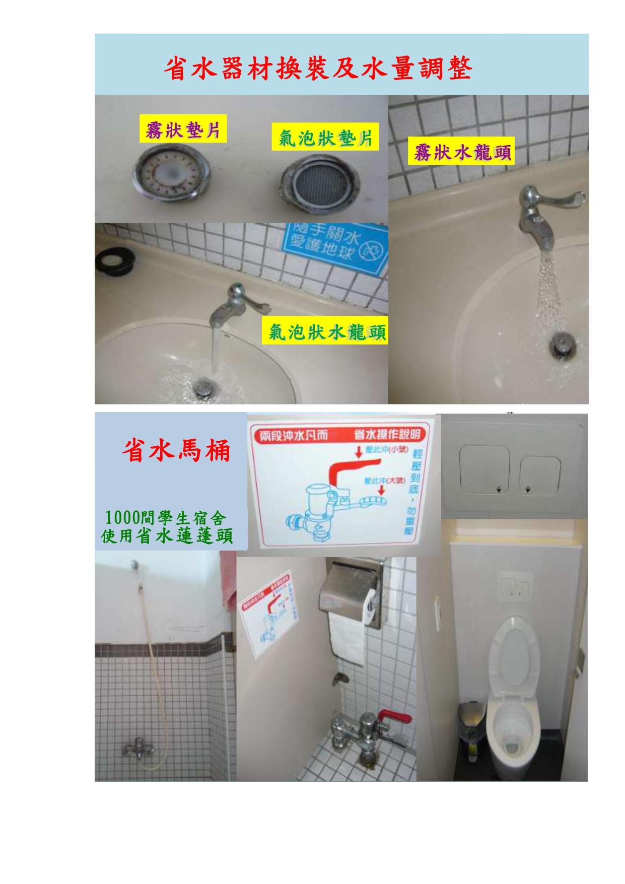 这是一张图片