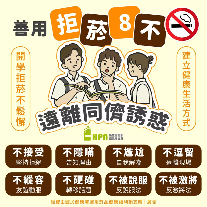 這是一張圖片