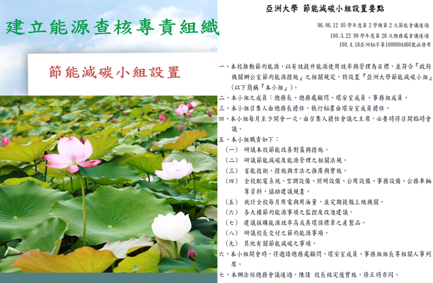 這是一張圖片
