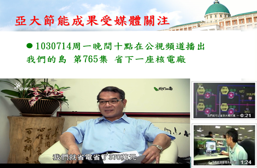 這是一張圖片