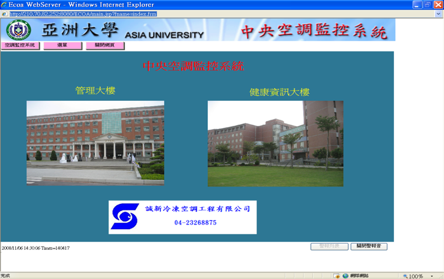 這是一張圖片