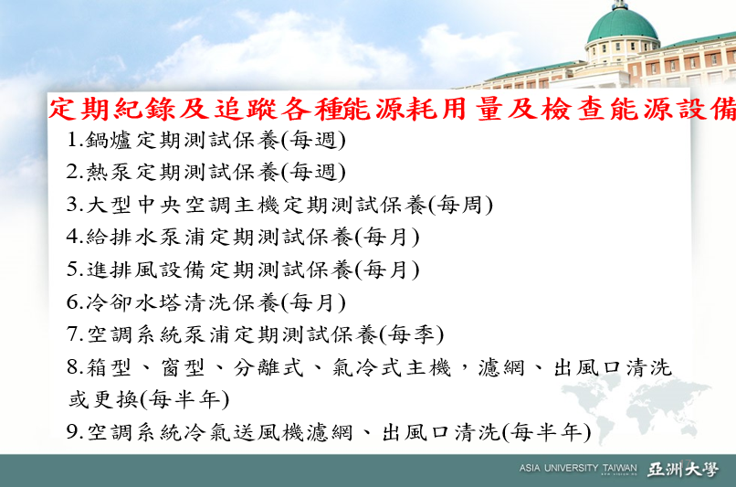 這是一張圖片