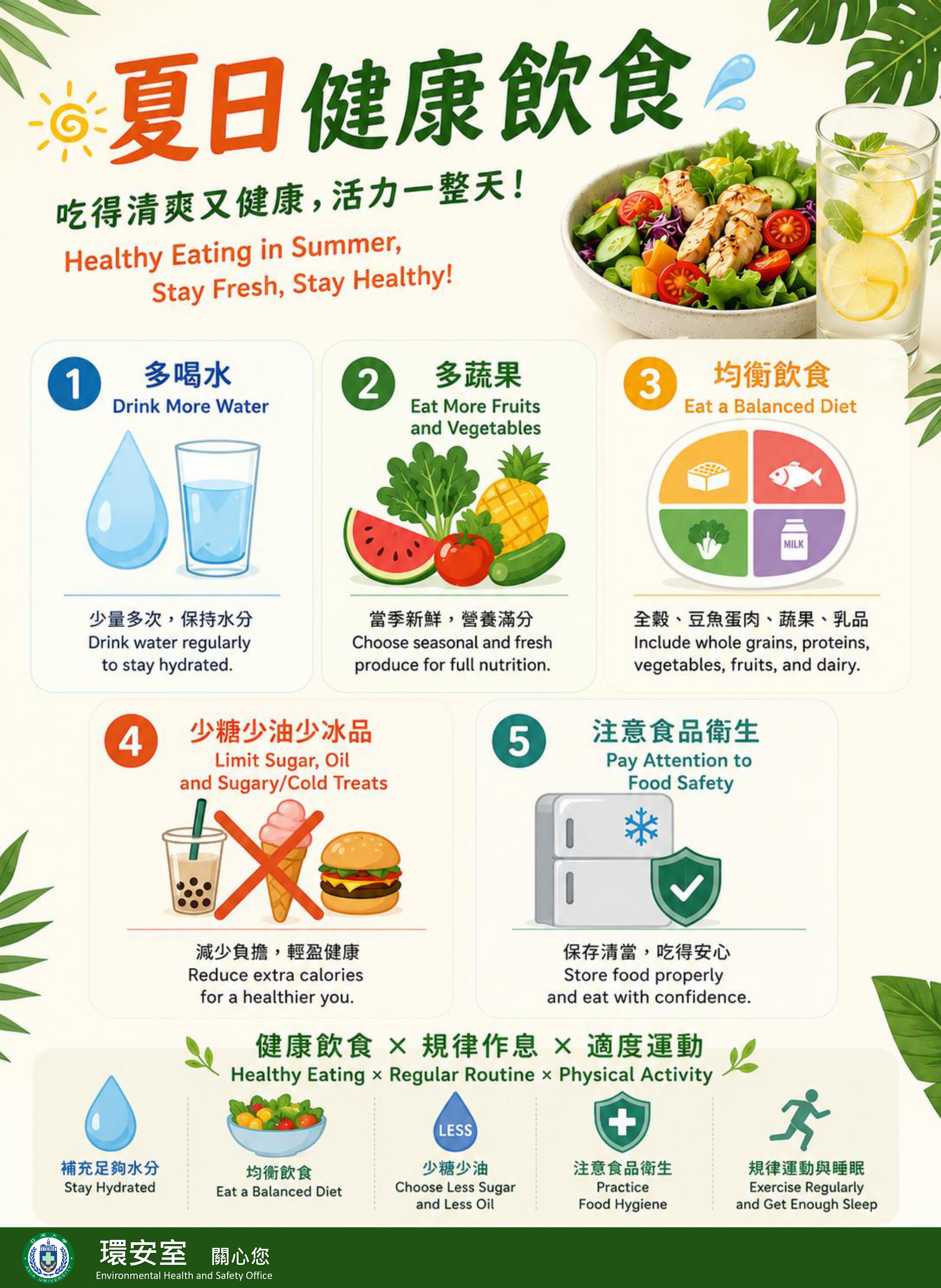 這是一張圖片 這是一張圖片