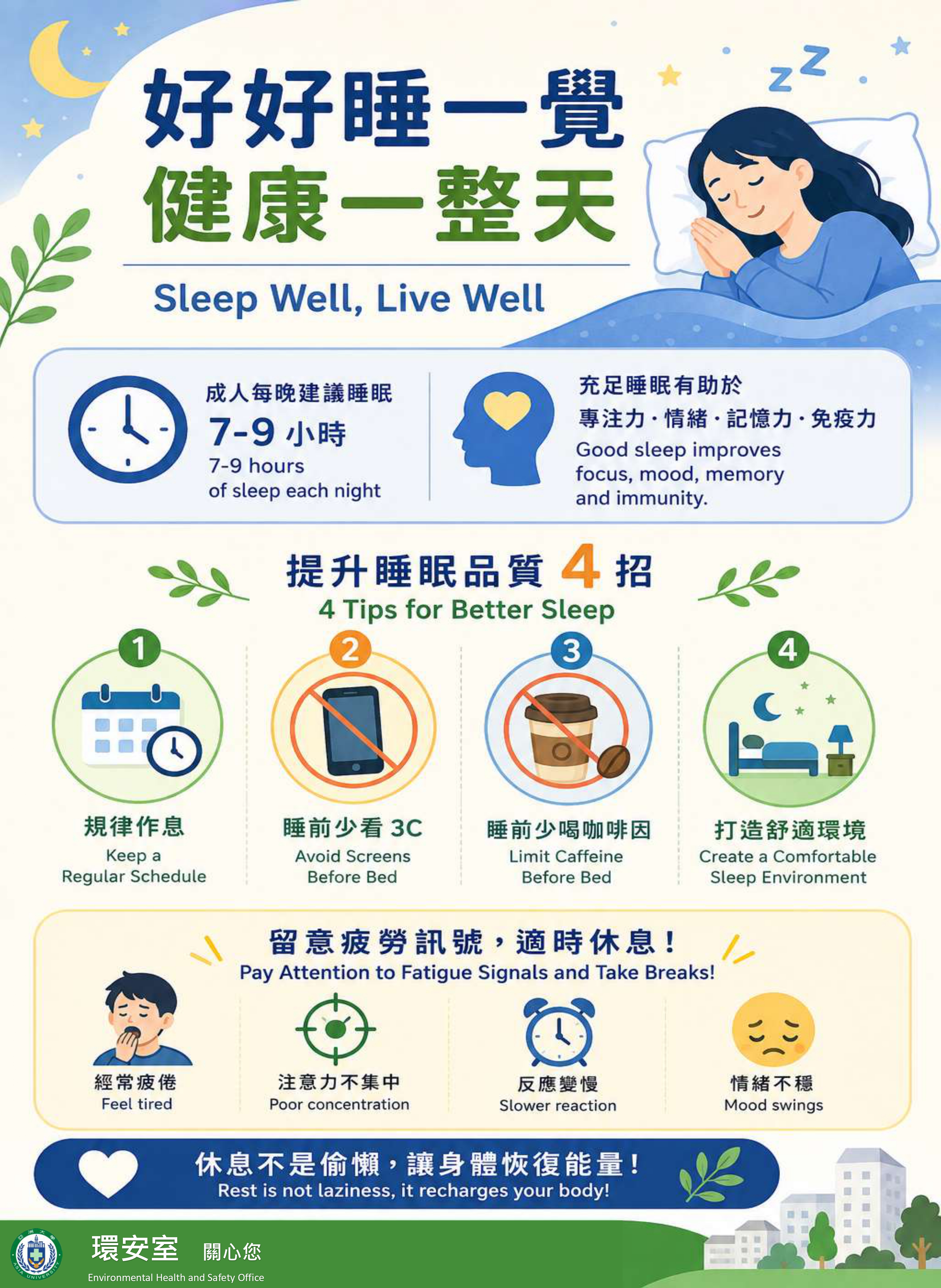这是一张图片 这是一张图片
