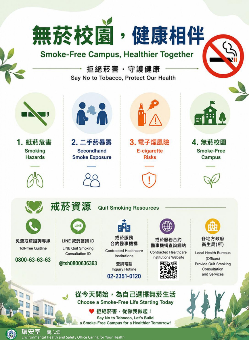 這是一張圖片