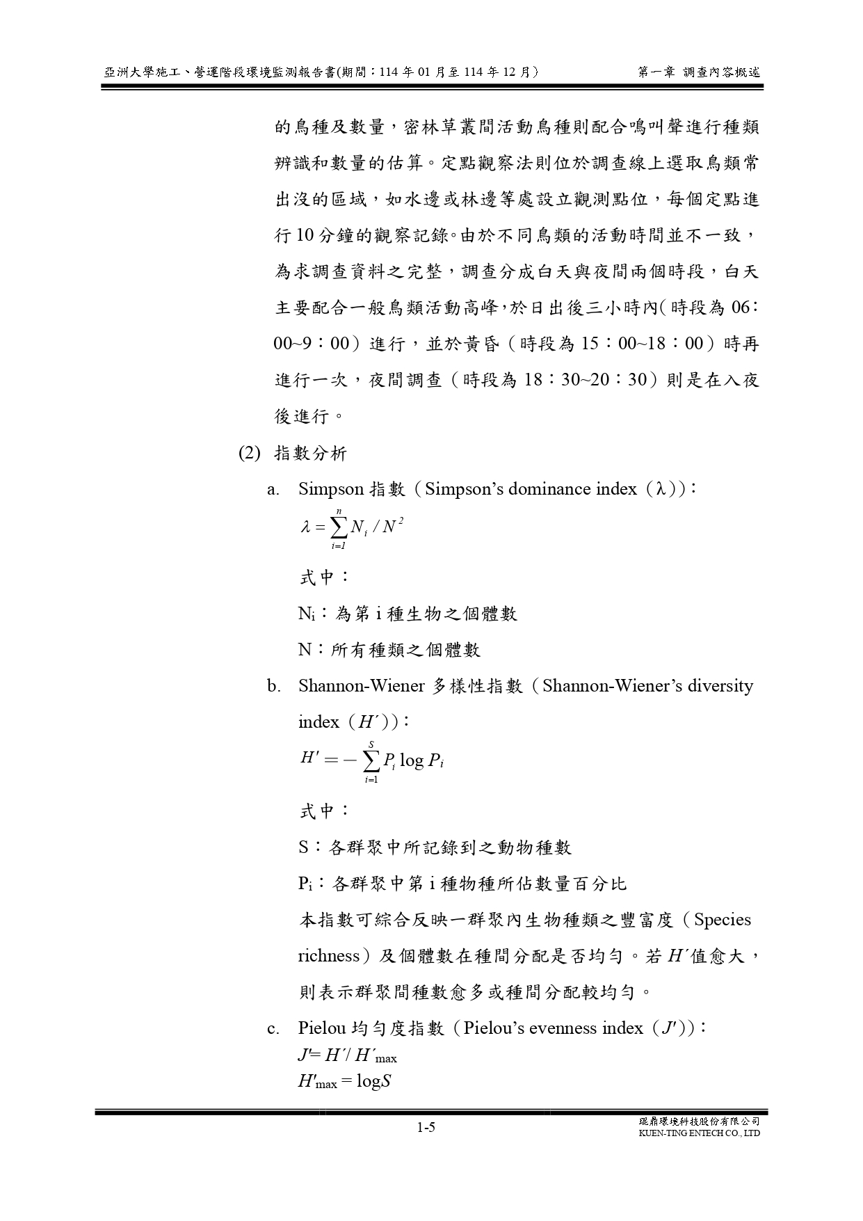這是一張圖片