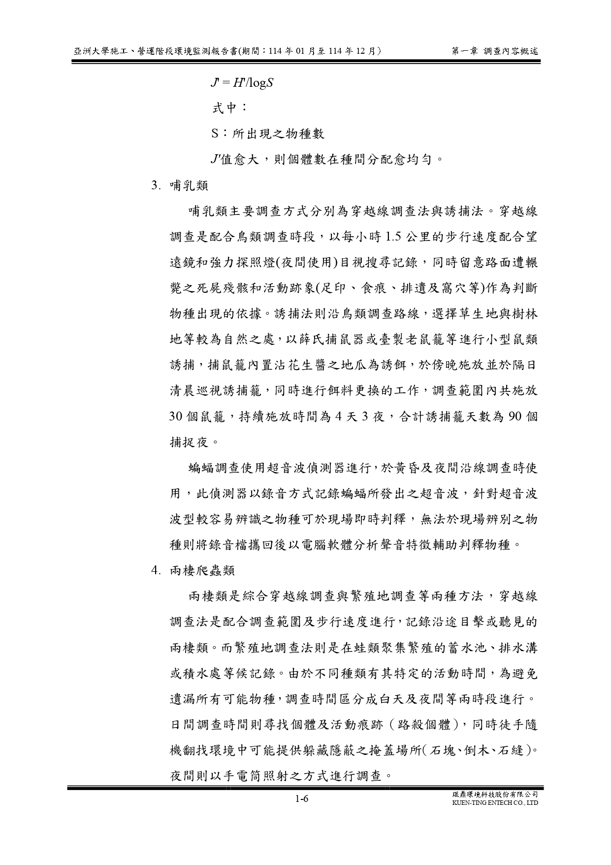這是一張圖片