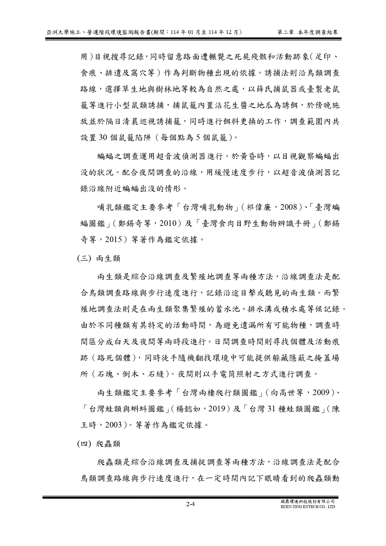 這是一張圖片