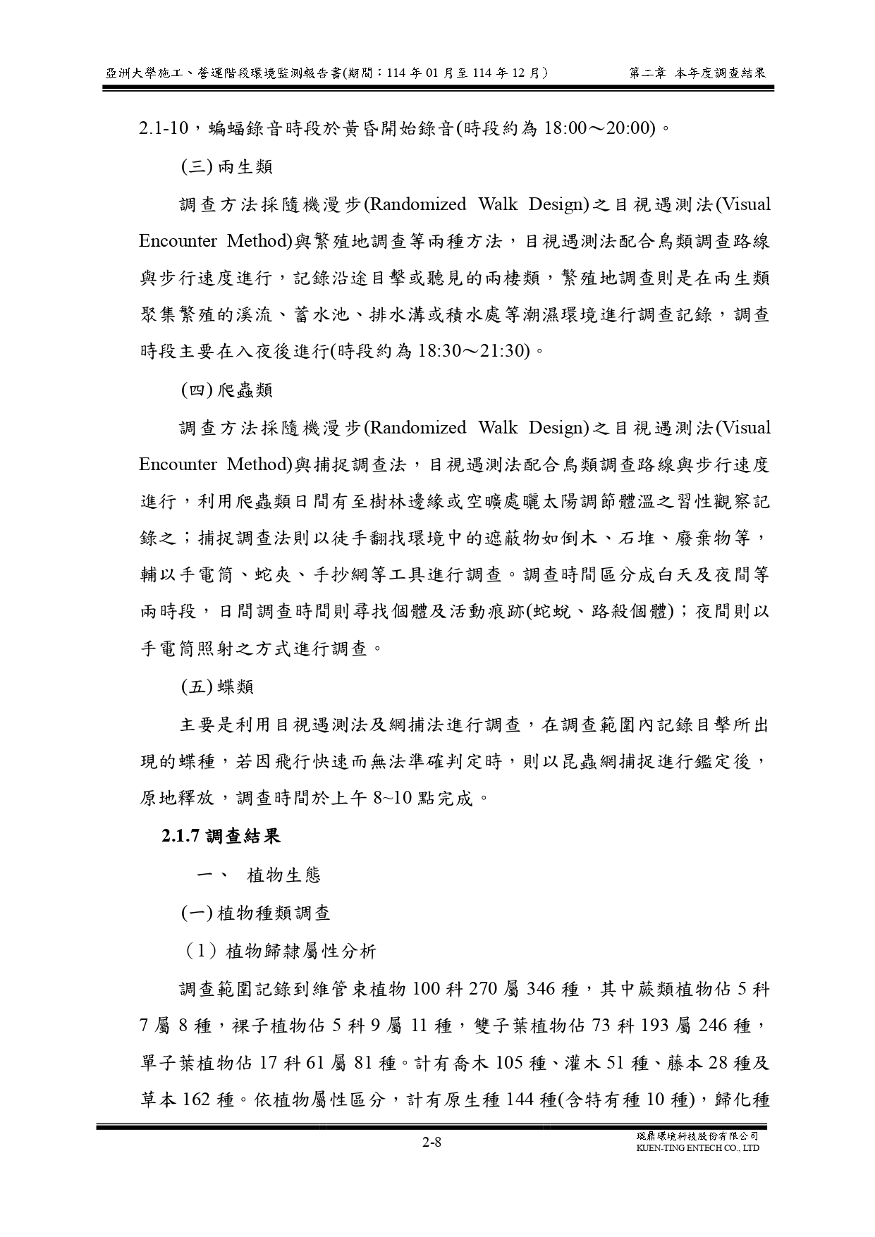 這是一張圖片