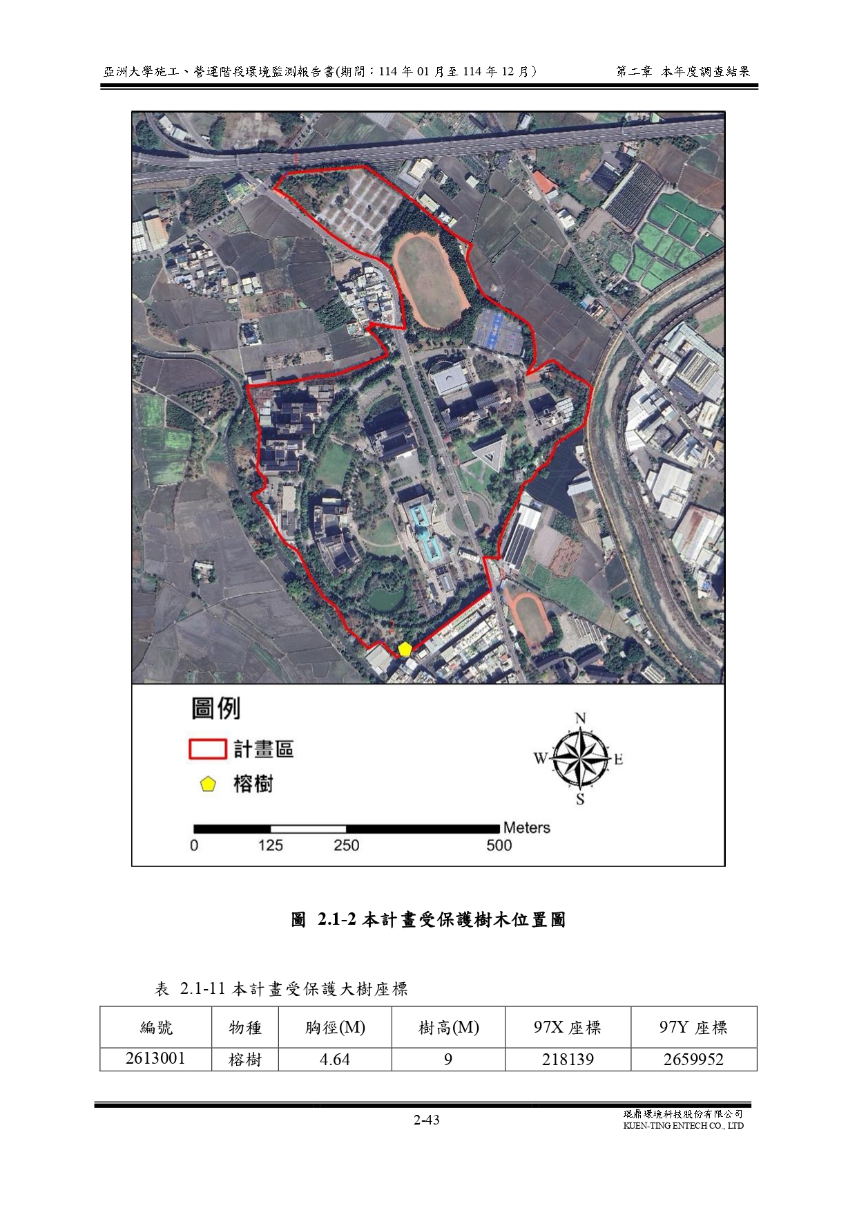 這是一張圖片