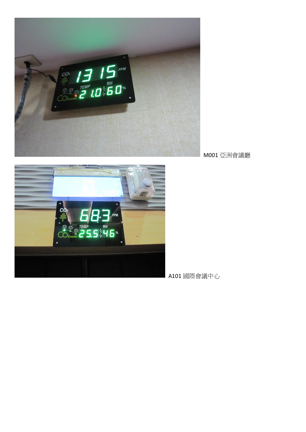 這是一張圖片