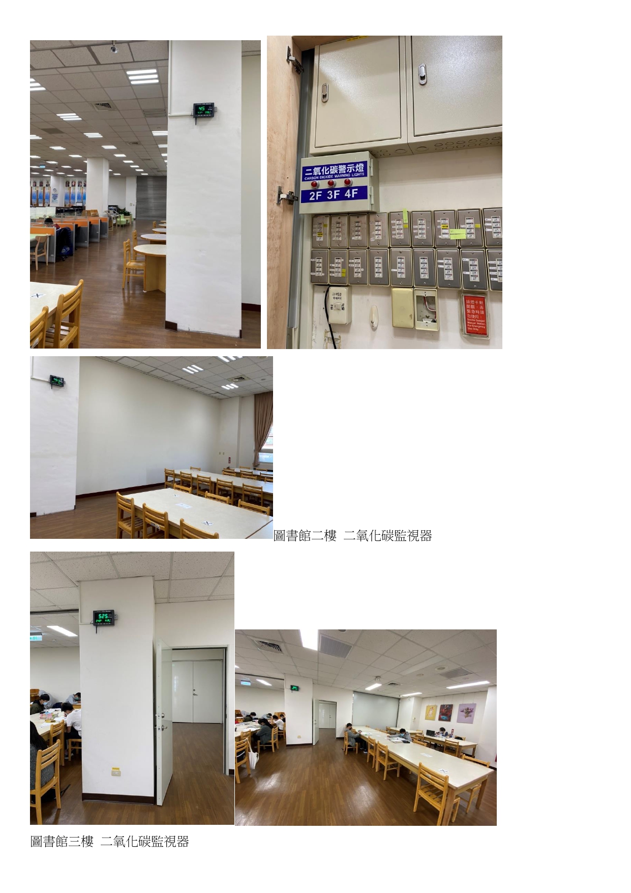 這是一張圖片
