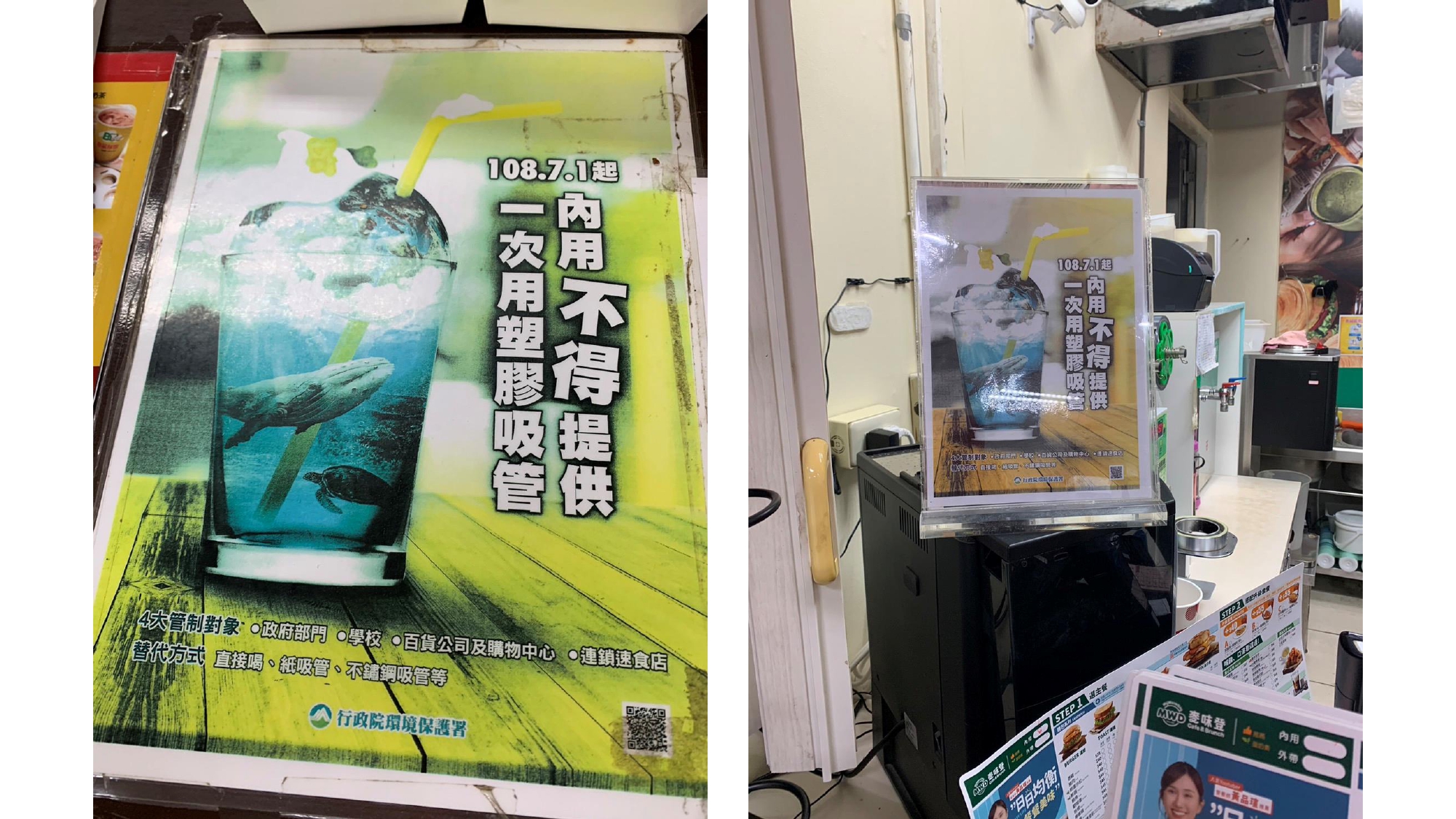 這是一張圖片