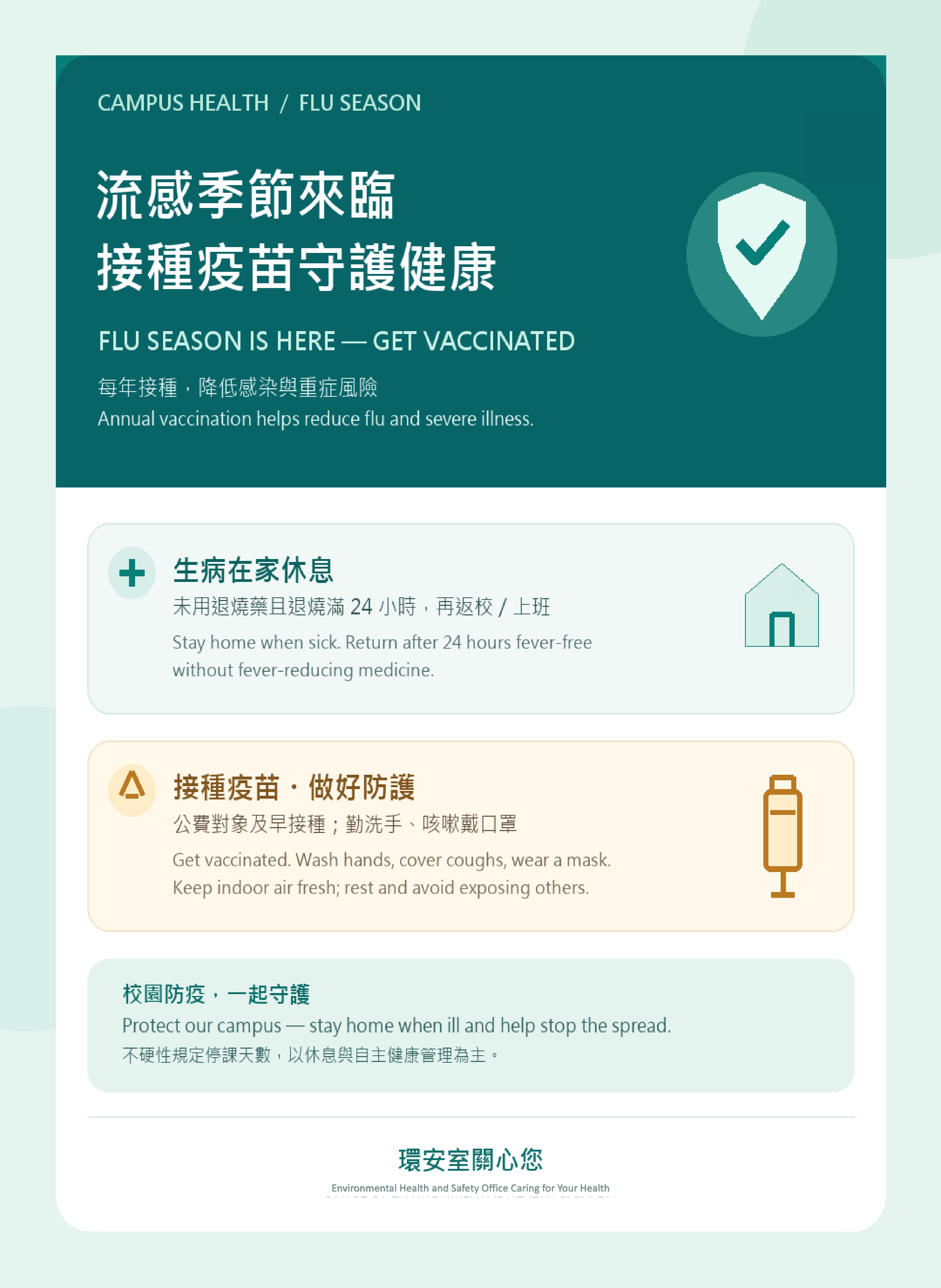 這是一張圖片
